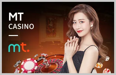 Giao dịch nhanh chóng Xibet